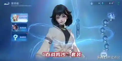 赛季时空之境阵容搭配(时间之钥阵容最佳搭配建议)插图2