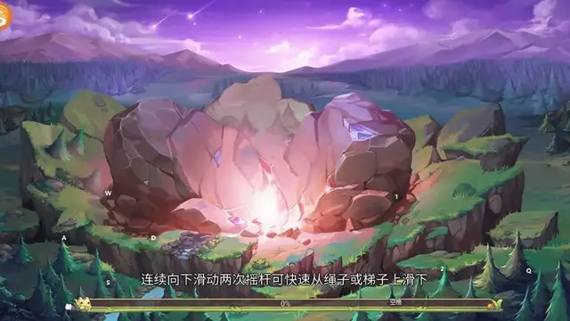 斗战神仙府声望有什么用(斗战神狮驼城声望怎么刷)插图1