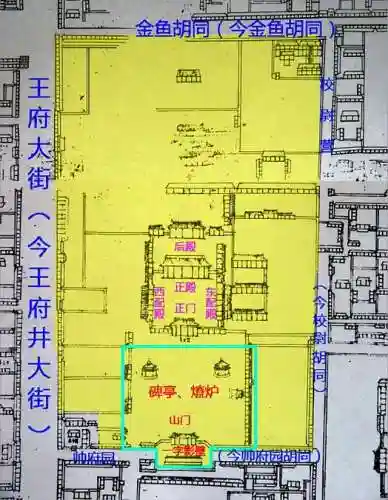 食物语胡同访古阵容搭配(食物语平民推图最强阵容)插图8