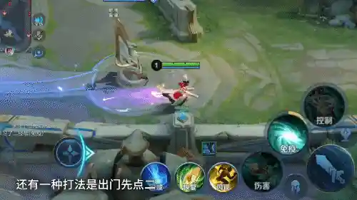 各种英雄回城搭配阵容图(lol云顶之弈阵容搭配最新版本)插图6