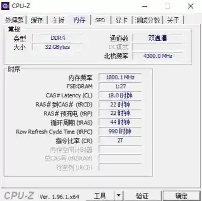 黑白魔方阵容推荐搭配(黑白双熊时期阵容)插图67