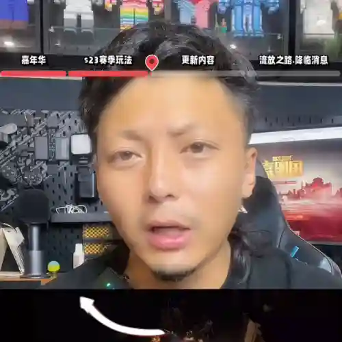 流放之路最好的阵容搭配(流放之路哪个职业最无脑)插图2