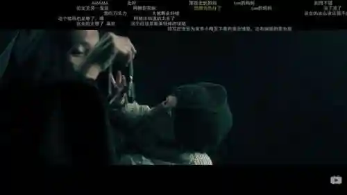 哈利波特伏地魔阵容搭配(和平精英哪些衣服搭配当伏地魔好)插图16
