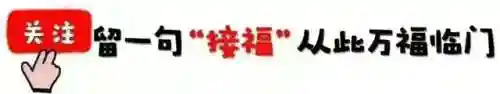 平安时代无尽阵容搭配攻略(无尽守护最强阵容推荐)