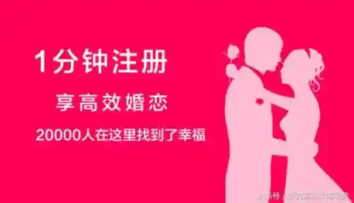 全城热恋手游推荐阵容搭配(可以互动的恋爱类手游)