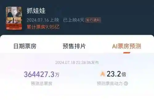 刀哥豪华阵容怎么搭配最强(天刀伙伴阵容选择)