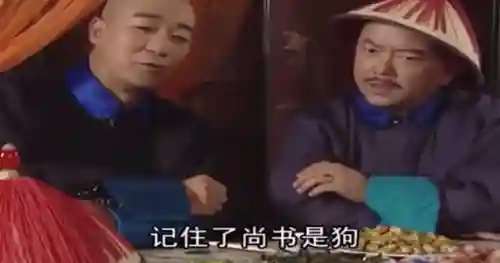 大鱼吃小鱼旧版(大鱼吃小鱼4399游戏)插图12