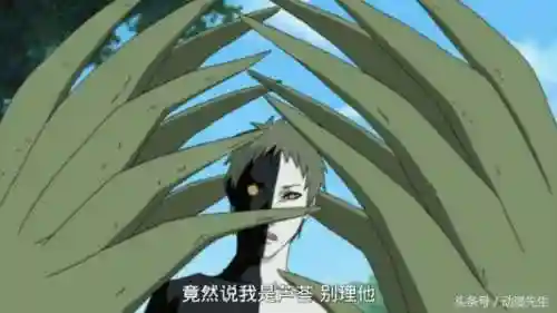 火影组队推荐阵容搭配图(火影火主平民最强搭配)插图9