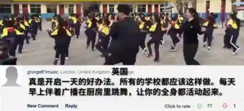 灵魂领舞怎么搭配阵容最好(幻境试炼阵容搭配攻略)插图9