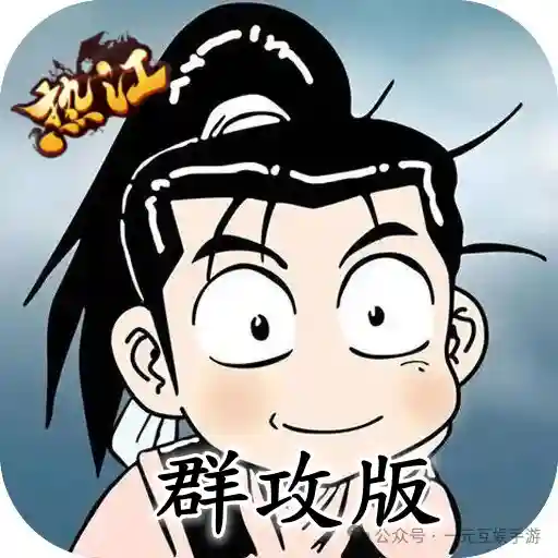 梦幻江湖手游阵容搭配(梦幻手游五开阵容推荐)插图2 梦幻江湖手游阵容搭配(梦幻手游五开阵容推荐)插图2
