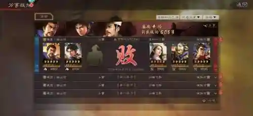 王者荣耀纯白阵容搭配图(李白阵容搭配最强推荐)插图1
