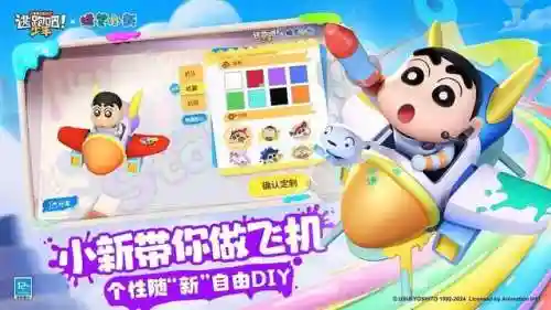 逃跑少年阵容搭配最新排行(逃跑吧少年哪个角色最强)插图6