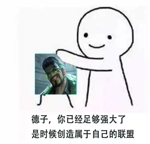 黑铁赏金猎人阵容搭配(永恒之金赏金猎人技能搭配)插图20