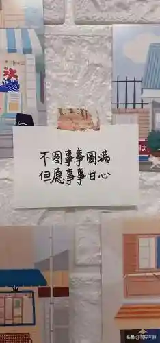 壁纸高清全屏大全(壁纸推荐排行榜)插图30
