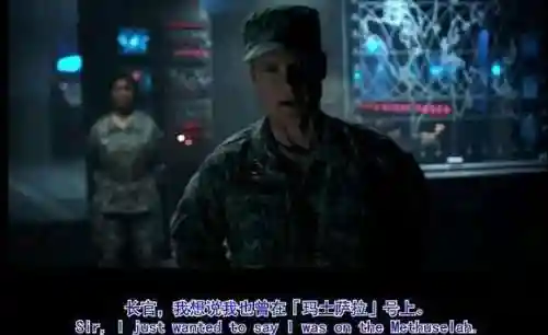命令与征服4剧情(命令与征服3全单位介绍)插图10
