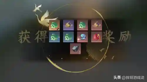 人机单人模式最强阵容搭配(多人组队的手机游戏)插图5