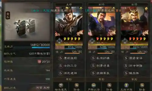 曹仁华佗搭配什么阵容(华佗组什么阵容最厉害)