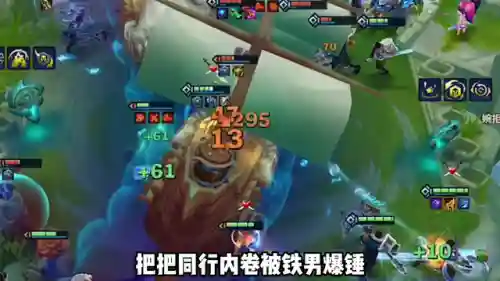 枪手挑战阵容搭配图片(斗士枪手配什么阵容)