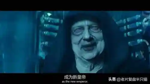 星球大战1国语版(星球大战第一部在线播放)插图82