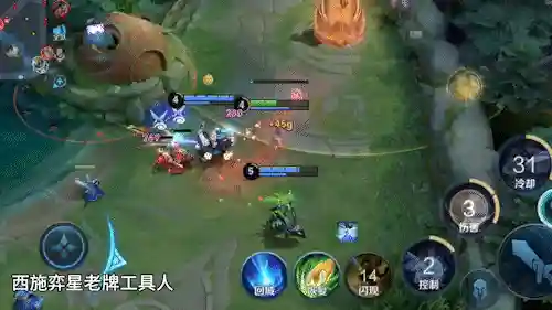 新赛季法师阵容搭配攻略(云顶之弈最新法师阵容)插图6