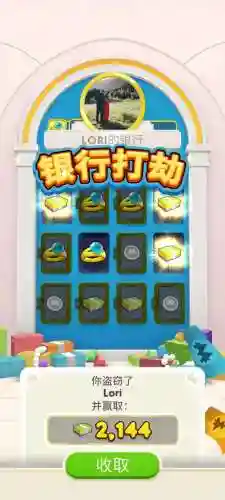 咸鱼之王最强棋子阵容搭配(下棋最新版本最强阵容)插图2