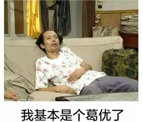 建筑3最强阵营阵容搭配(9本最强防御阵型)插图12
