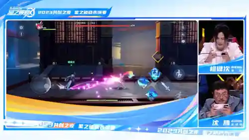 2023天天炫斗下架了吗(2024年天天炫斗停服吗)插图1
