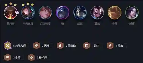 大师决斗新人入门阵容搭配(游戏王决斗链接新手攻略)