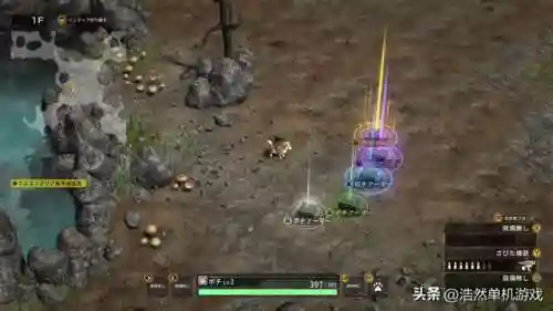 重装机兵手机中文版(重装机兵官方下载)插图4