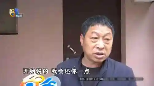 找附近的人50米以内(同城附近200元)