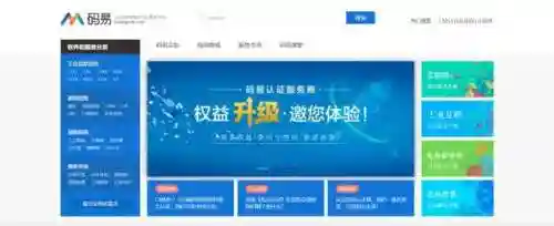 当鸭子有什么软件能接单(自己做鸭怎么接单寻找客源)插图6