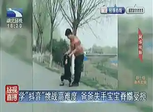流浪大师搭配阵容图片大全(切菜狂人最强阵容图)插图12