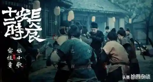 帝国明珠怎么搭配阵容最强(万国觉醒适合平民的四大最强阵容)插图3