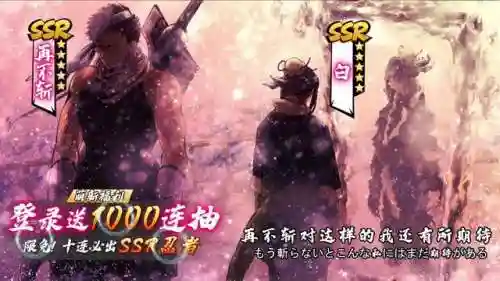 火影女忍国度阵容搭配(火影忍者女忍最后战争攻略)