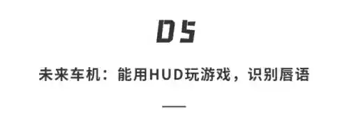 鸿蒙系统怎么样(鸿蒙系统骂声一片)插图25