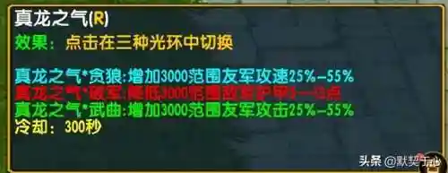 阿青怎么搭配阵容最好(阿修罗独角仙阵容搭配)插图34