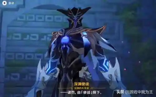 夜阑加绫华阵容搭配(神里绫华推荐阵容)插图5