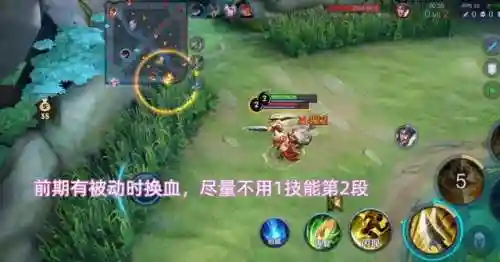 貂蝉前期避战阵容搭配(率土之滨群貂蝉最强阵容)插图3