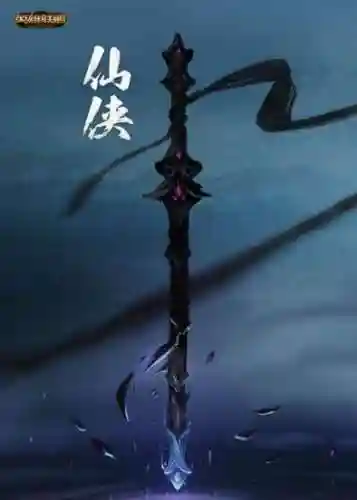 七圣召唤剑魔阵容搭配(圣魂最强阵容)