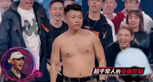 小蘑菇街舞最强阵容搭配(最强节奏街舞教学分解)插图17