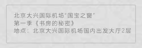 世界八大奇迹中国有几个(中国创造的奇迹有哪些)插图14