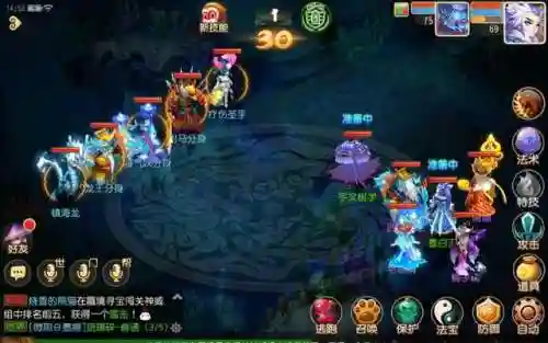 梦幻怎么搭配助战阵容(梦幻手游方寸助战最强搭配2019)插图7