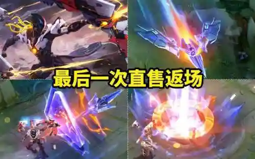 未来战士射手阵容搭配(王者模拟战射手最强阵容2021)插图6