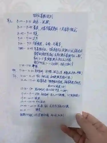 拥有五娃后的阵容搭配(梦幻手游五开阵容推荐)