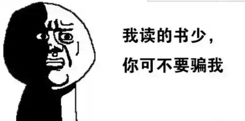 魏国子上阵容搭配名将传(三国名将魏国阵容推荐最新)插图1