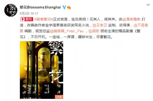 王家卫主创阵容搭配图(雷主平民最强阵容搭配)