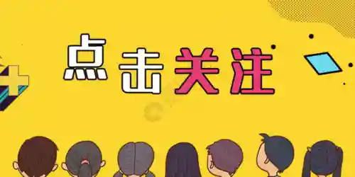 仙剑奇侠传一未删减版(仙剑奇侠传1台湾版40集)插图8