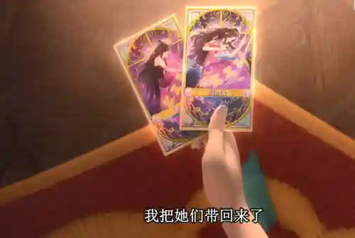 塔牌精灵阵容怎么搭配(精灵食肆最强阵容搭配)插图2