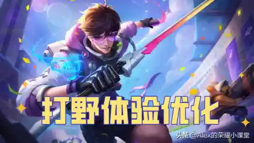 怪兽入侵红蓝阵容搭配(怪物联盟最佳阵容搭配)