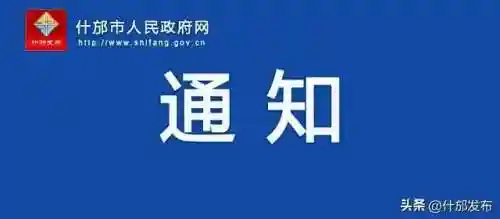 房屋抗震检测鉴定机构(个人房屋检测与鉴定)